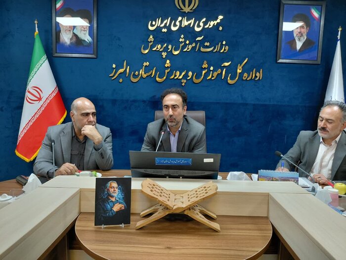 آمادگی کامل البرز برای برگزاری امتحانات