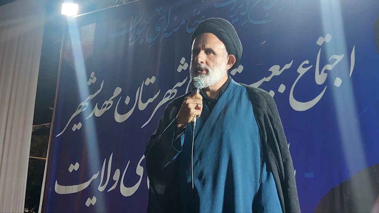 مدیرکل تشریفات دفتر رهبر شهید: کشور با وجود شهادت شخصیت‌ها، دچار خلاء مدیریتی نشد