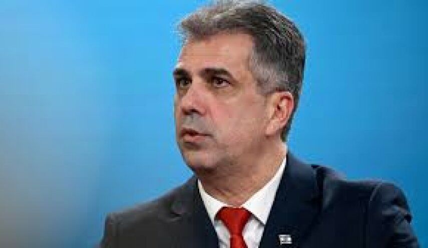 Başlıksız Haber