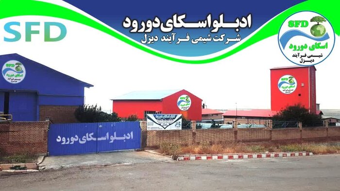 چرخ پنچر بومیسازی فناوری آلمانی در لرستان
بومیسازان فناوری آلمانی در منگنه زیادهخواهان