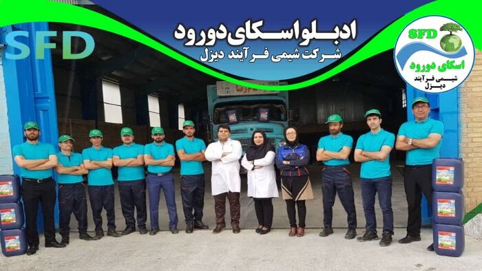 چرخ پنچر بومیسازی فناوری آلمانی در لرستان
بومیسازان فناوری آلمانی در منگنه زیادهخواهان