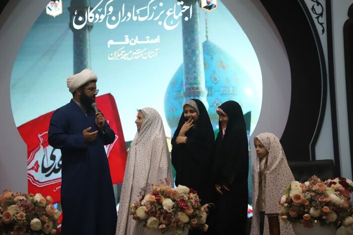 قم در مسیر سالمندی/ ۲۱درصد جمعیت جوان هستند