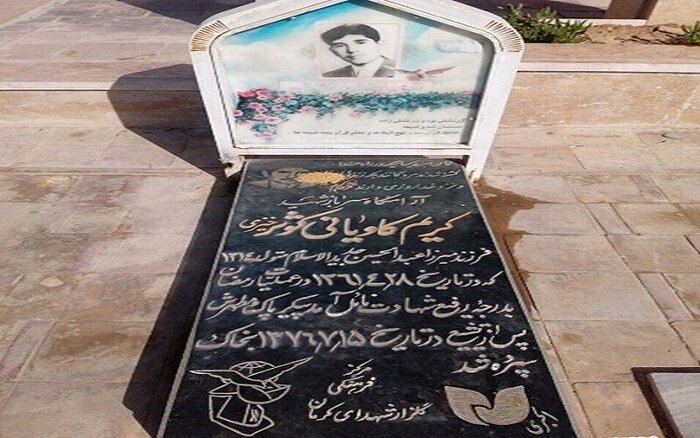 مهندس رفتن؛ پرتره‌ی مردی که خودش را دوباره ساخت