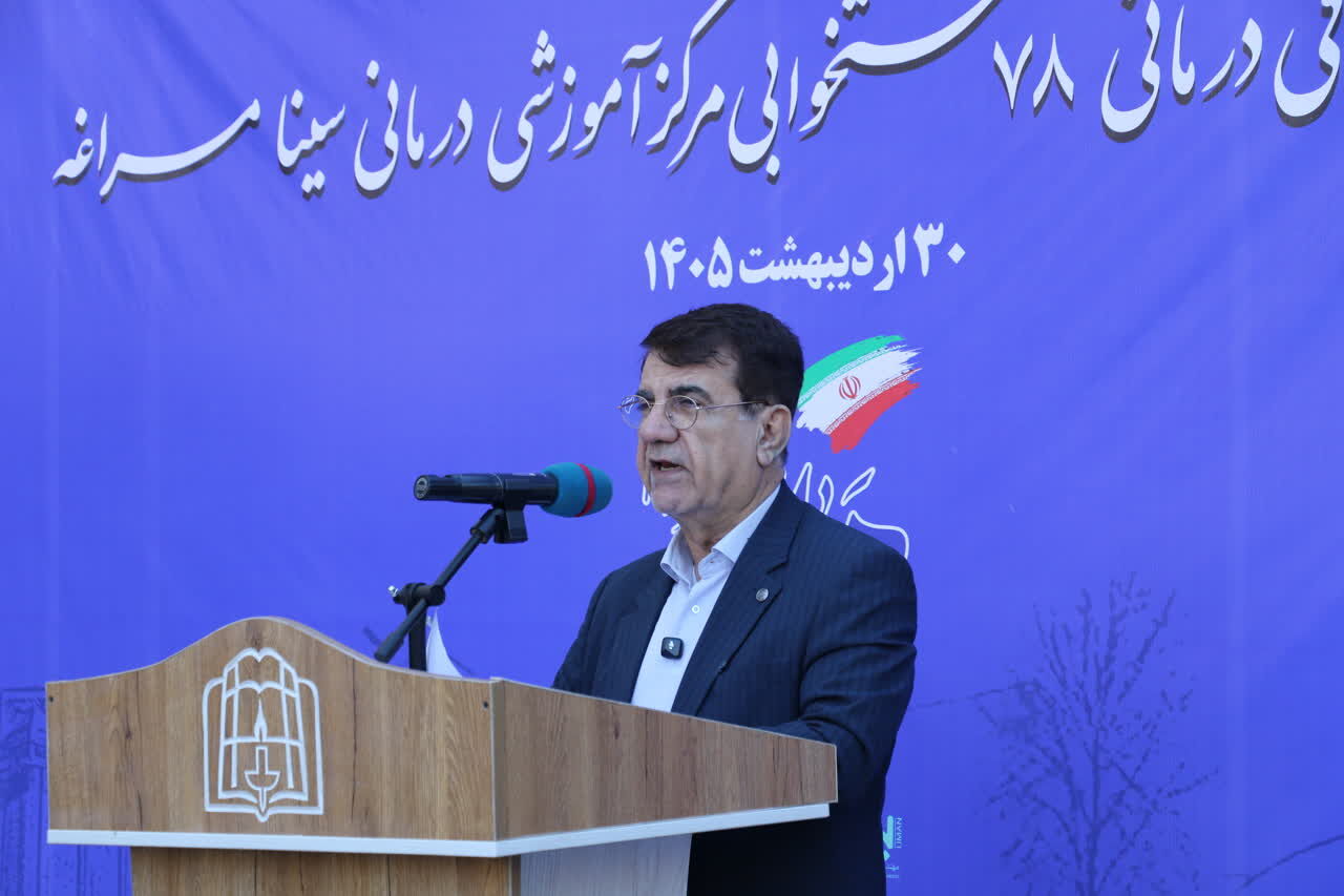 Başlıksız Haber
