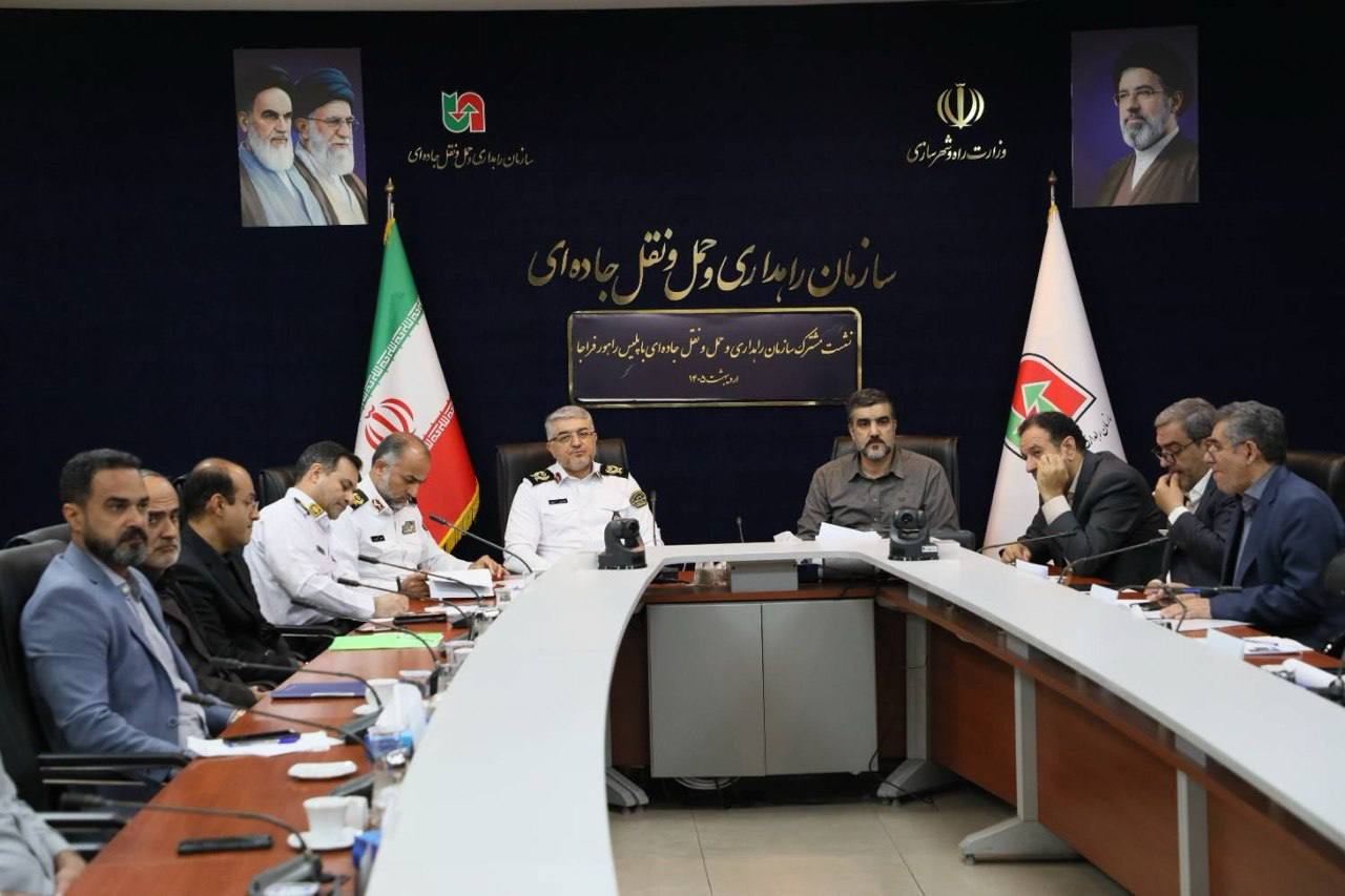 جزئیات راهاندازی سامانه الکترونیکی ثبت ساعت ناوگان عمومی