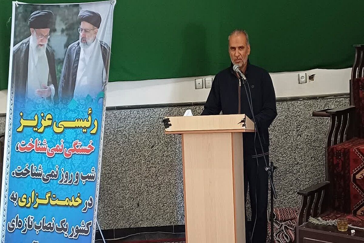 مشی خدمتی شهید جمهور الگویی ماندگار برای مدیران و مسئولان نظام است
