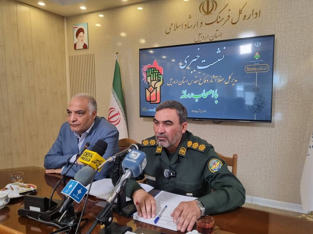 ۵۶۰ برنامه برای گرامیداشت آزادسازی خرمشهر در اردبیل تدوین شد