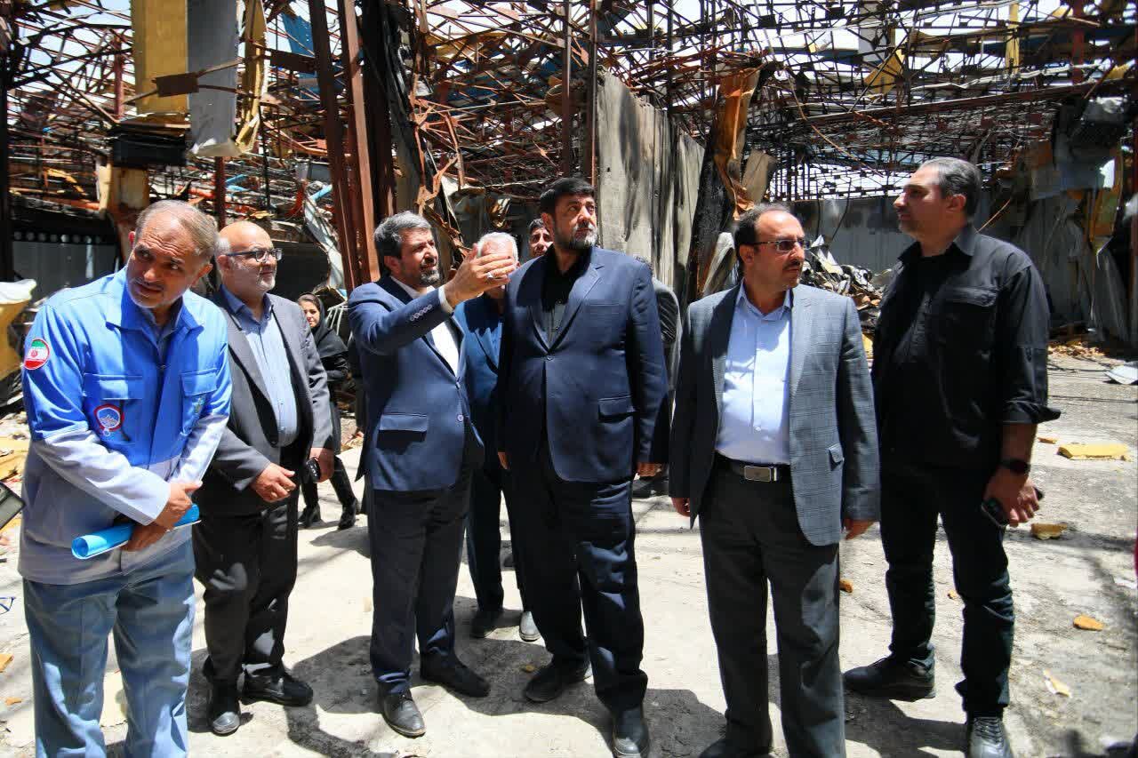 Başlıksız Haber