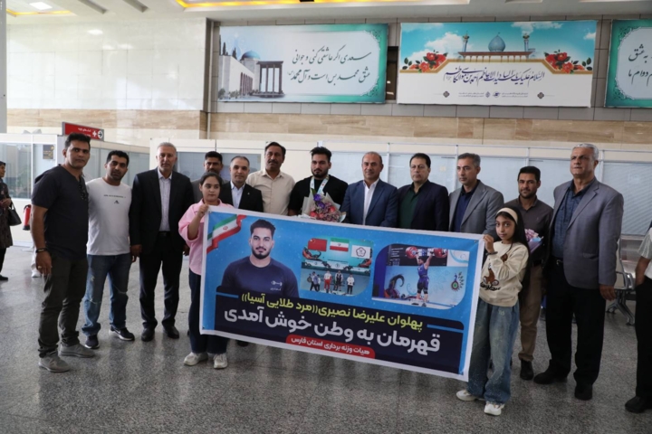 فیلم | خیز «پولادمرد مرودشتی» برای سکوی المپیک لسآنجلس