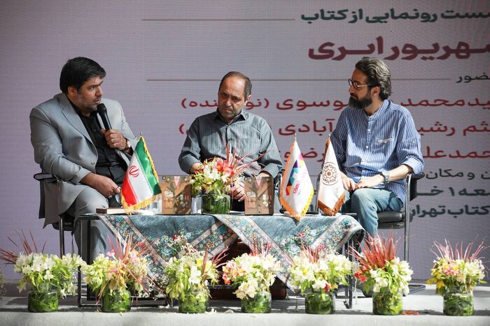 روز دهم «اردیبهشت کتاب»؛ از حذف پنجهزار کلمه در یک کتاب تا انیمیشنی که به کتاب تبدیل شد