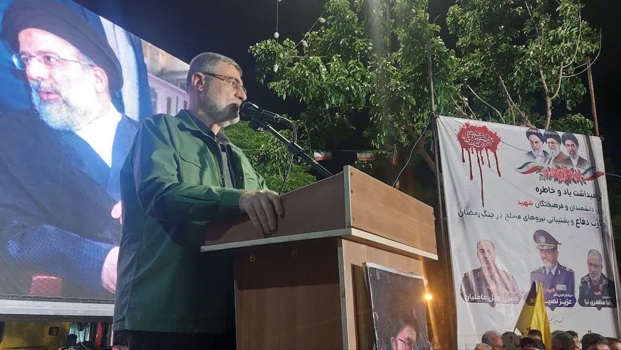 قاضی‌زاده هاشمی: شهید رییسی معمار عزت و اقتدار ایران در عرصه جهانی بود