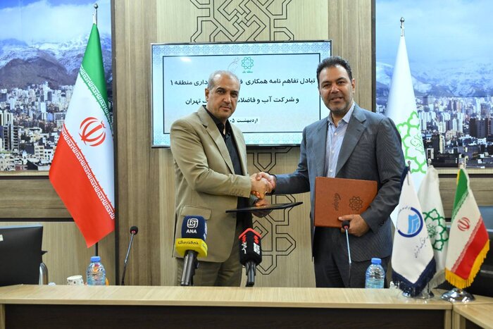 جیره بندی آب تهران در دستور کار نیست اما صرفه جویی واجب است