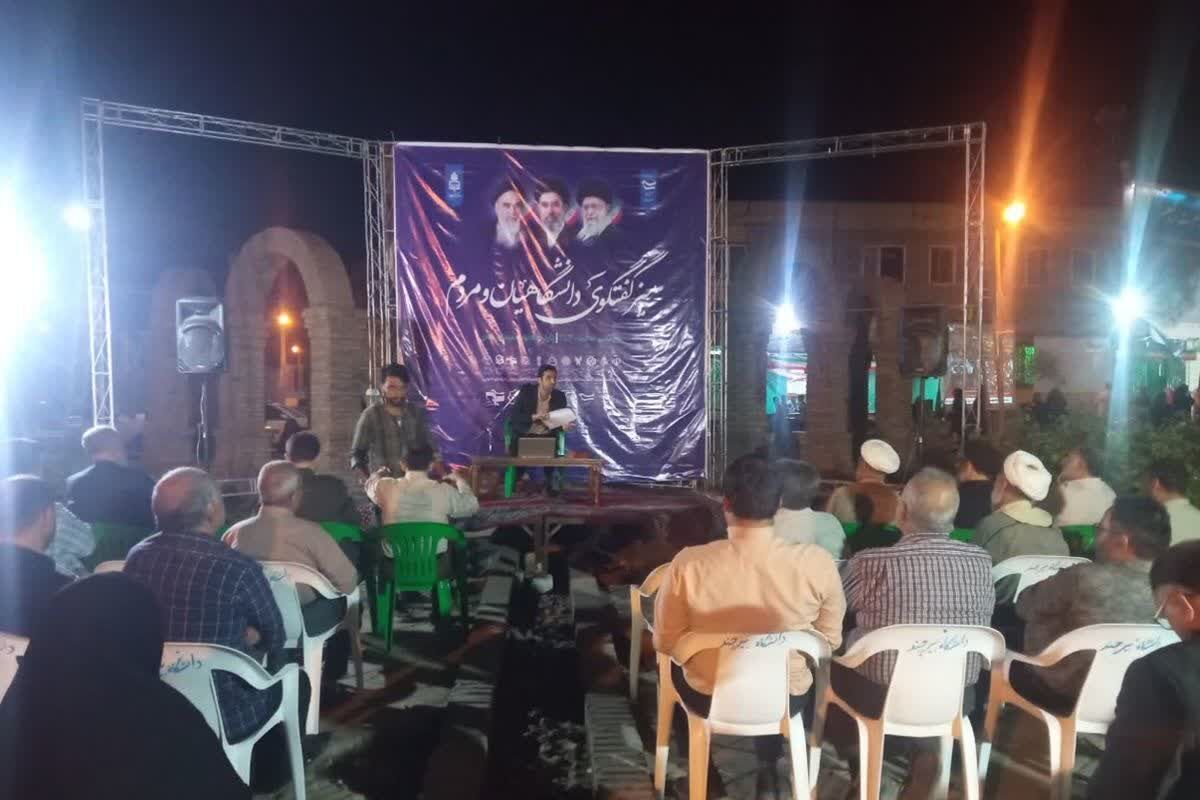 Başlıksız Haber