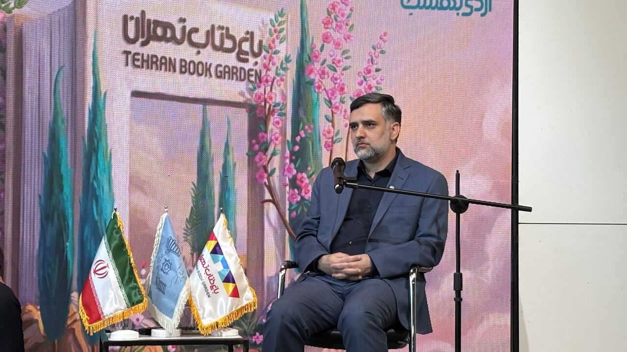 «اردی‌بهشت کتاب» تا جمعه تمدید شد