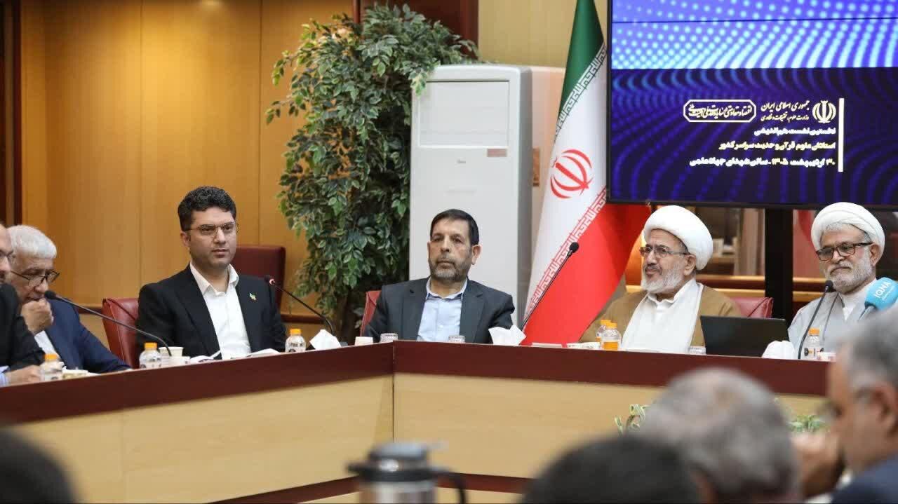 دیپلماسی علمی ریشه در قرآن دارد