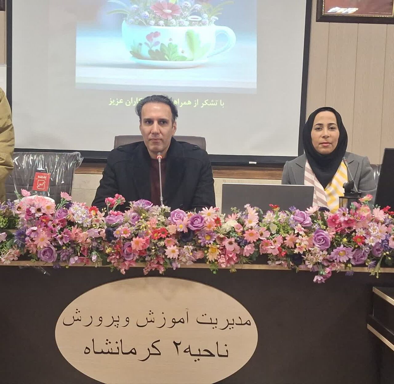 ارسال ۱۸۵ مقاله به دبیرخانه همایش «در مسیر ایران سربلند» در کرمانشاه
