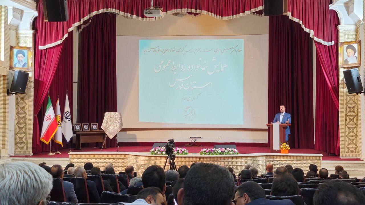 روابط عمومی‌ها، خط مقدم اعتمادسازی و روایت‌گری صادقانه