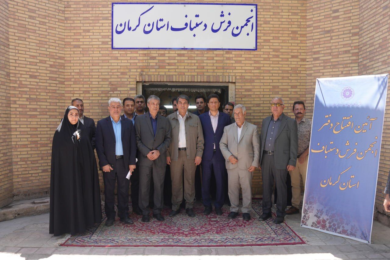 عزم ملی برای احیای فرش دستباف کرمان؛ تشکیل زنجیره آموزش تا واگذاری