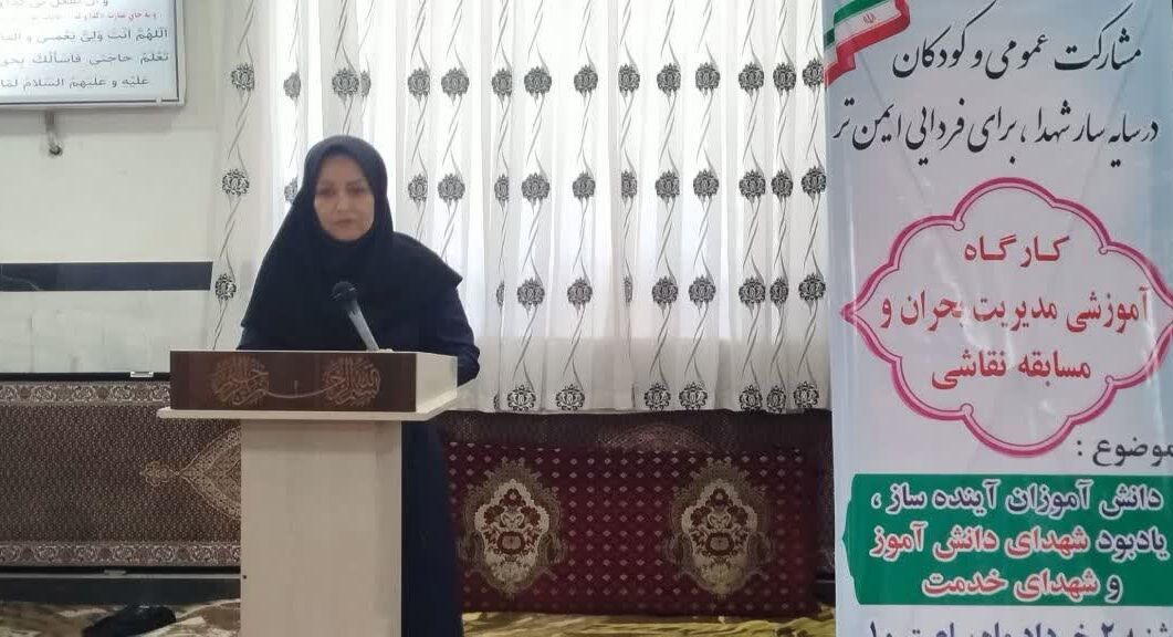 اجرای طرح سلام در ۱۲ محله کم برخوردار مراغه