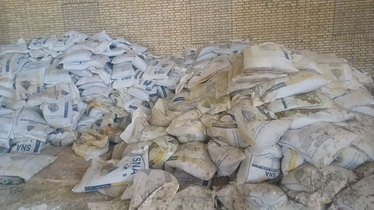 ۵۰ تُن کود شیمیایی قاچاق در مرز خسروی قصرشیرین کشف شد