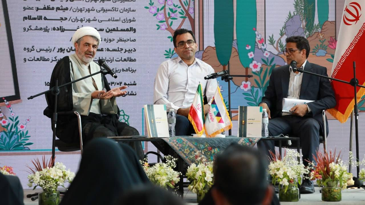 خبر ذخیرهسازی شده توسط در تاریخ ۱۴۰۵۰۳۰۲-۲۳:۲۷