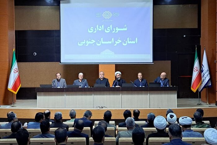 هدررفت ۳۸ درصدی آب شرب در خراسان جنوبی