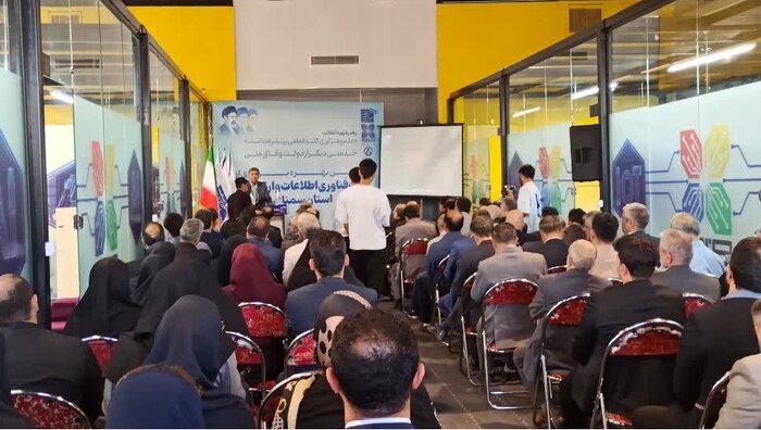 حمایت ویژه پارک علم و فناوری کشور از هوشمندسازی معادن و کشاورزی سمنان