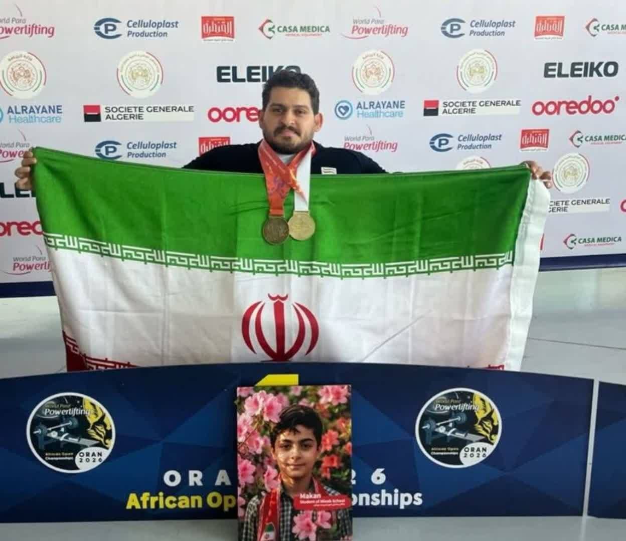 ورزشکار کرمانشاهی مدال طلای مسابقات جهانی الجزایر را کسب کرد