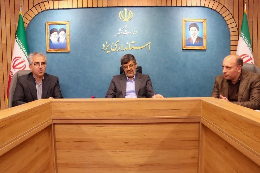 استاندار: بیش از ۴۰ درصد بیمه‌شدگان تامین اجتماعی یزد، غیربومی هستند