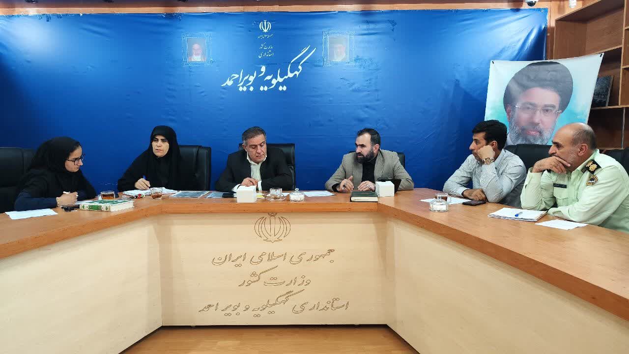 طرح جمع‌آوری متکدیان و کودکان کار خیابانی در شهر یاسوج اجرایی شد