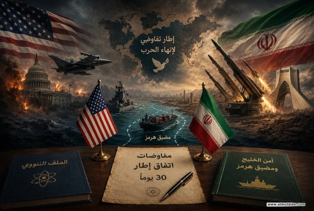 سیاستمدار عراقی: صبر و استقامت ایران در مذاکرات منجر به شکست آمریکا شد