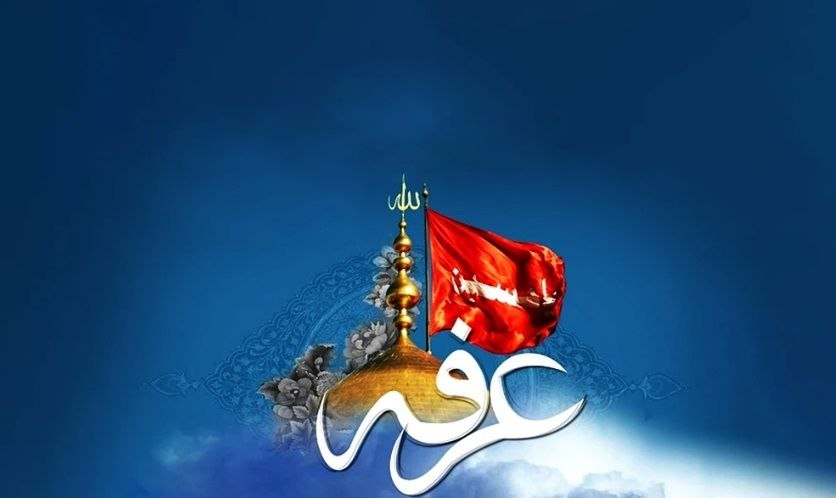 رونمایی از تیزر سریال «صفا با خانواده»/ آغاز پخش «سلمان فارسی» از پاییز