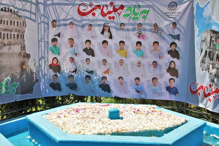 اخبار کوتاه دانشگاهی چهارم خردادماه