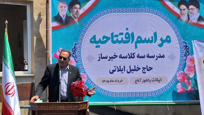 فرماندار مرند: توسعه متوازن و عادلانه فضاهای آموزشی در مناطق روستایی اولویت اساسی است