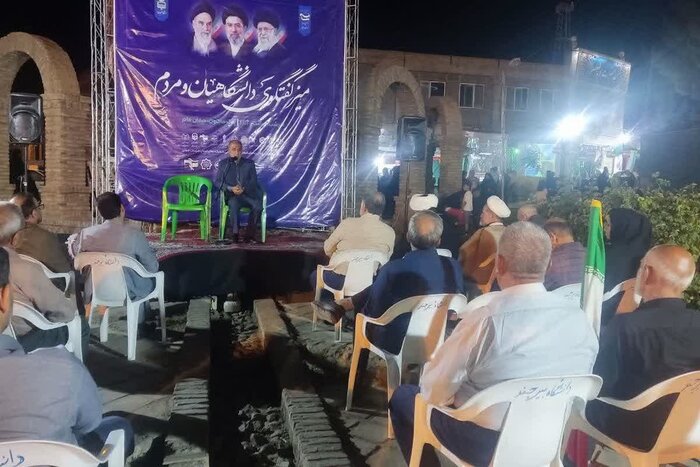 حضور مردم در صحنه عامل اصلی اقتدار جمهوری اسلامی است
