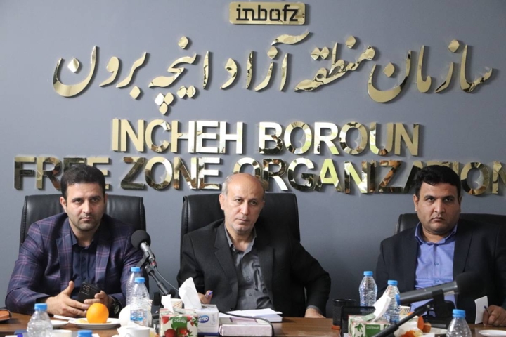 اینچهبرون؛ مقصد تازه سرمایهگذاران و فعالان اقتصادی