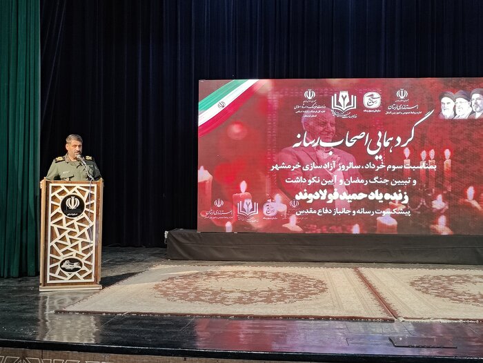 میراث ماندگار «حمید فولادوند» برای رسانه؛ از پاسداری هویت دفاع مقدس تا تراز اخلاق حرفهای