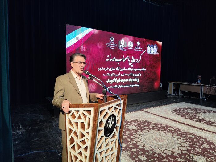 میراث ماندگار «حمید فولادوند» برای رسانه؛ از پاسداری هویت دفاع مقدس تا تراز اخلاق حرفهای