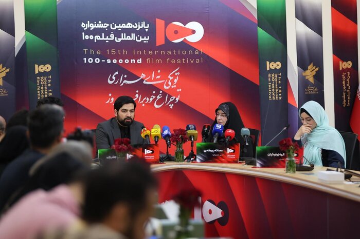از سانسور در فضای بینالملل تا ریلگذاری در سینما از دریچه «جشنواره فیلم۱۰۰»