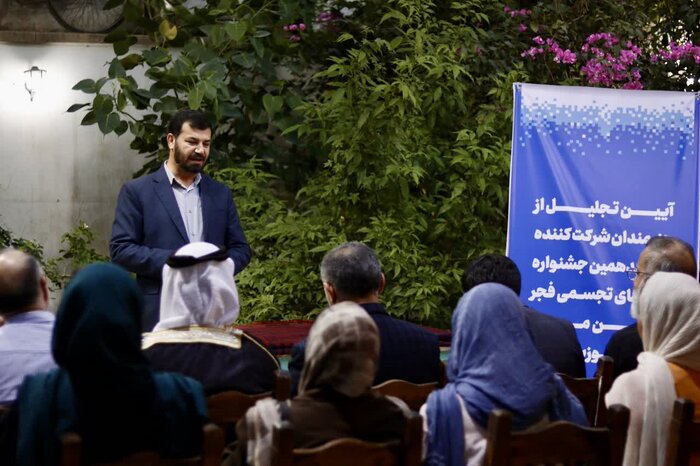 راز ماندگاری آثار جشنواره هنرهای تجسمی فجر؛ مشارکت جوامع محلی در روایتگری آب