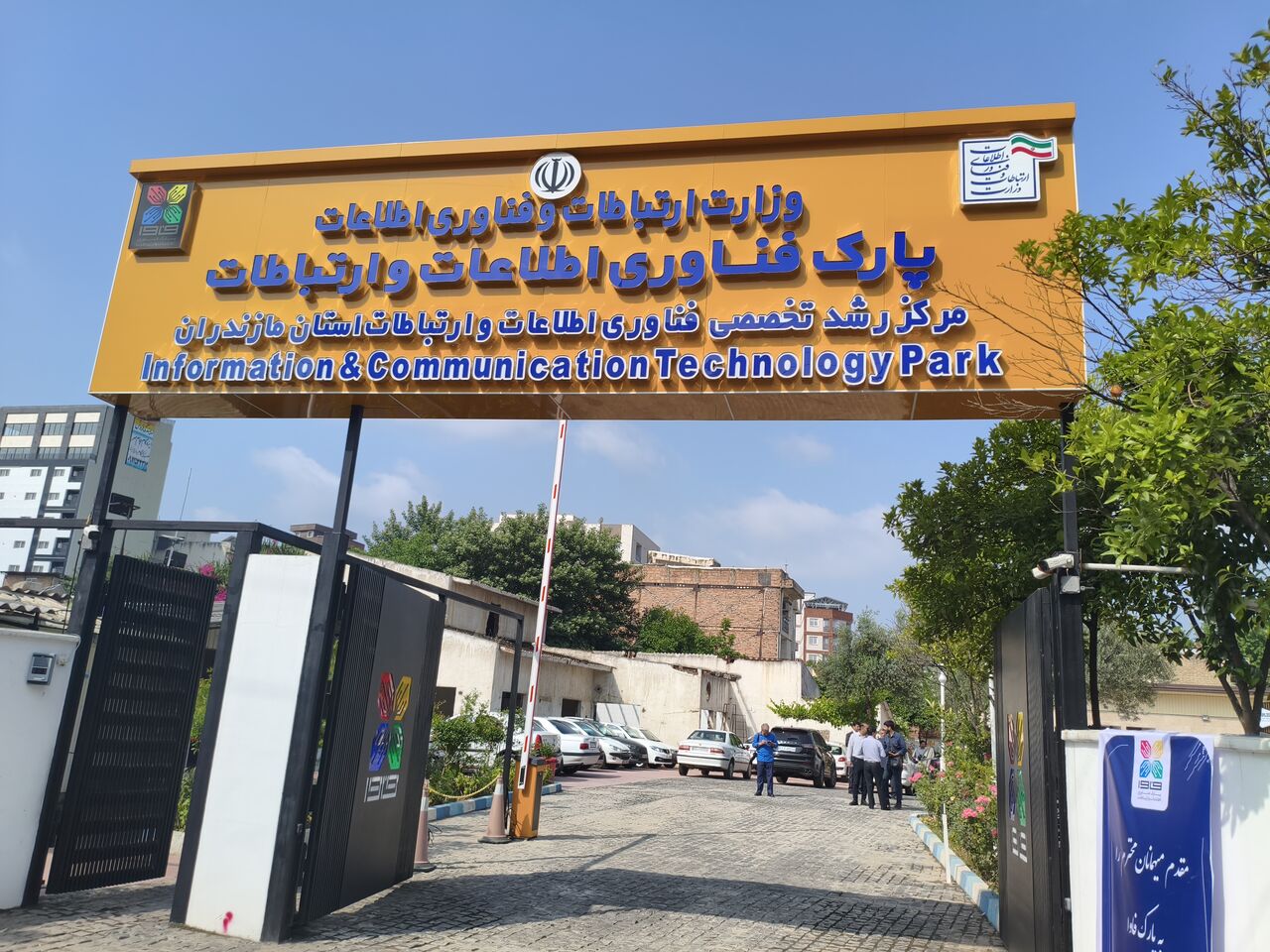 فیلم| پارک فاوای مازندران با سرمایه‌گذاری ۱۵ میلیارد تومانی راه‌اندازی شد