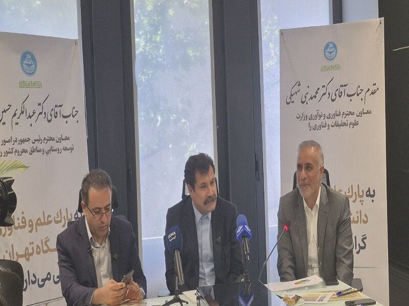 هزار واحد فناور به کمک توسعه روستاها می‌آیند