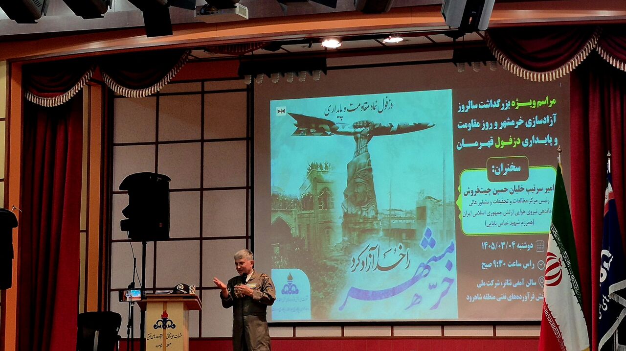 رییس مرکز مطالعات ارتش: «بمباران تاریخ» در سایه جنگ روایت‌هاست