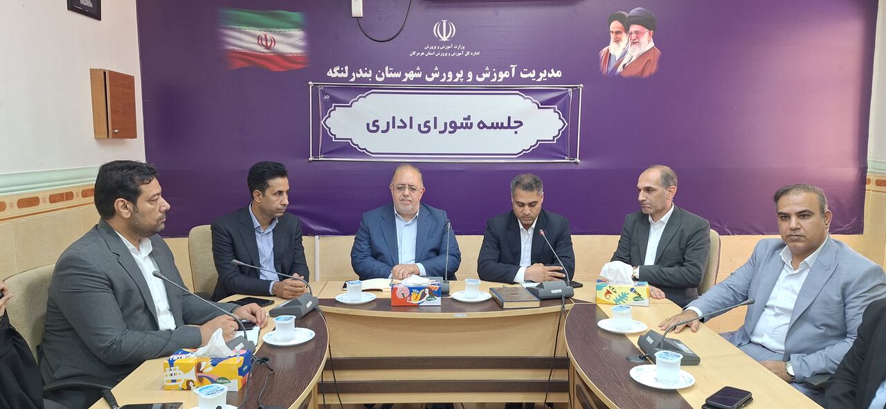 تاکید مشاور وزیر آموزش و پرورش بر «گفتمان سازی» و تحول در «کف مدارس»