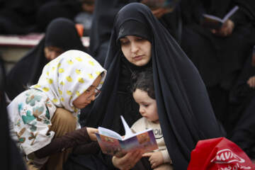 قرائت دعای عرفه در یزد
