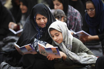 قرائت دعای عرفه در یزد