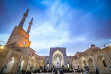 قرائت دعای عرفه در یزد