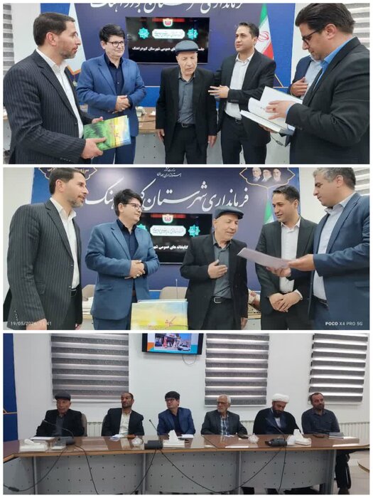 مروری بر اخبار کوتاه فرهنگی دیار الوند