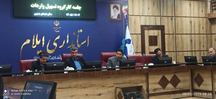 معاون استاندار ایلام: بسیج ظرفیتهای مرزی برای عبور از شرایط جنگ اقتصادی ضروری است