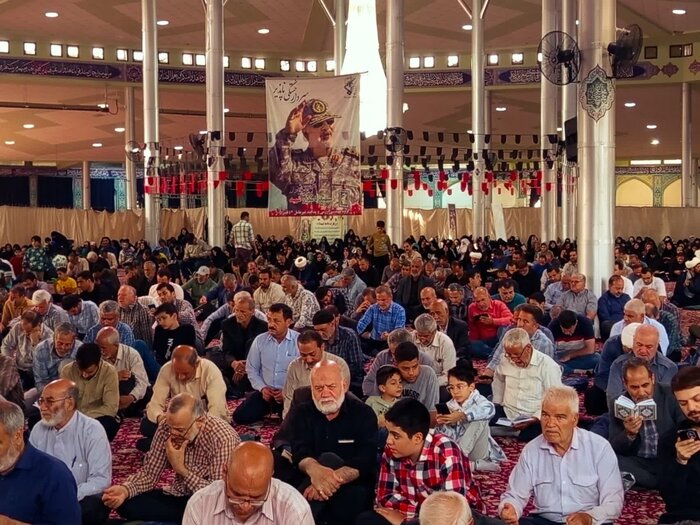 دریای معرفت در قلب اراک